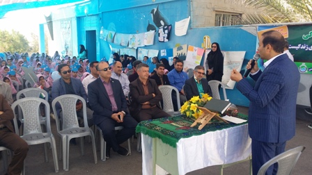 جشنواره ی فراگیری نخستین واژه (آب) در میان دانش آموزان ابتدایی شهر قیر